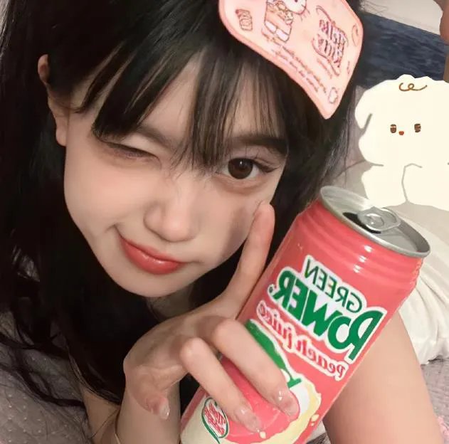 好汉三条半